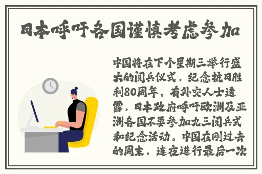 国产精品免费AV片在线观看下载